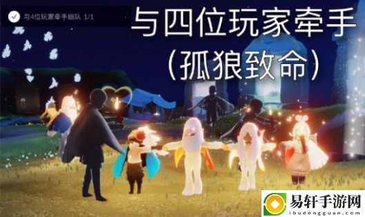 光遇8.31任务怎么做？8月31日每日任务和季节蜡烛位置汇总