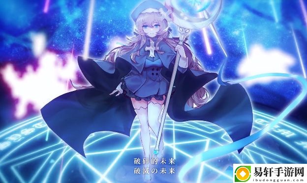 灵魂潮汐配队攻略：公测最强配队技巧