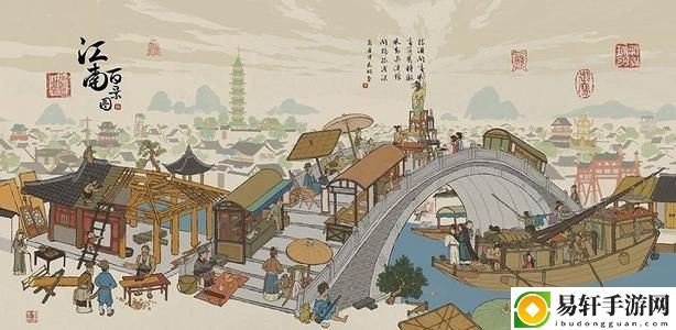 江南百景图大路两边伞对望转动攻略：长恨歌主线大路两边伞对望技巧