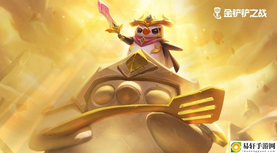 金铲铲之战装备狂欢怎么玩？装备狂欢模式阵容攻略