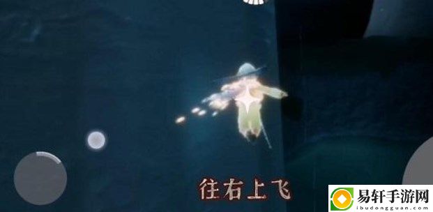 光遇11.17复刻先祖位置在哪 11月17日复刻先祖位置及兑换物品一览表
