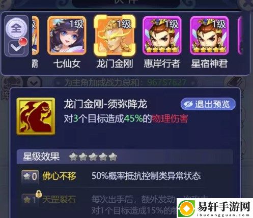 梦幻西游网页版嘉年华活动攻略2022 嘉年华活动玩法奖励一览