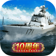 战舰帝国手游下载