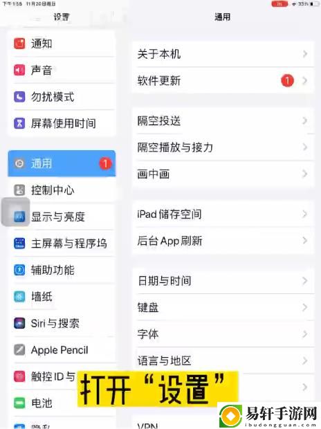 羊了个羊怎么从缝隙后面看牌 通过缝隙后面看牌方法
