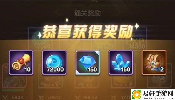 我叫mt归来十连抽邀请码大全 十连抽礼包兑换码免费领取