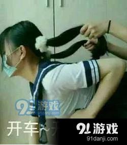 探索91色色：一种新的娱乐体验