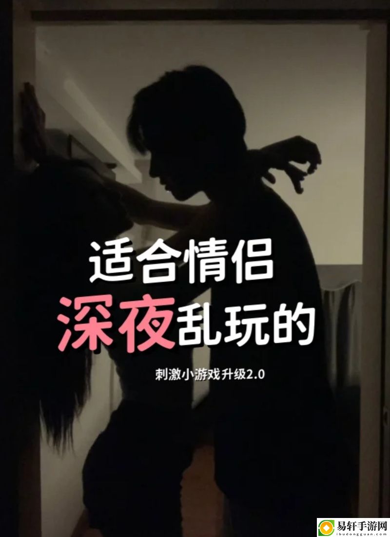 男友把舌头都伸进我的嘴巴里了最新动态，用户热议：你的恋爱最亲密的瞬间是什么？