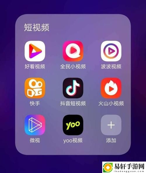 畅享短视频创作：10款成品短视频app下载安装推荐