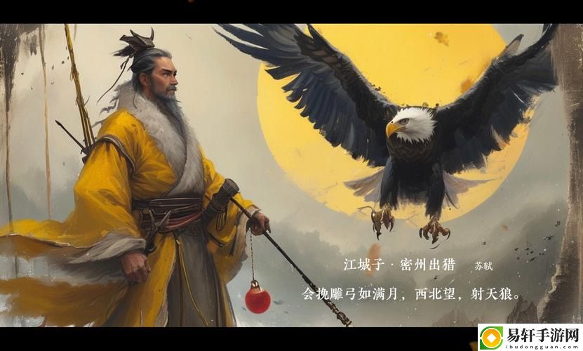 江州令1v2h版本，平台：多元化共享创作