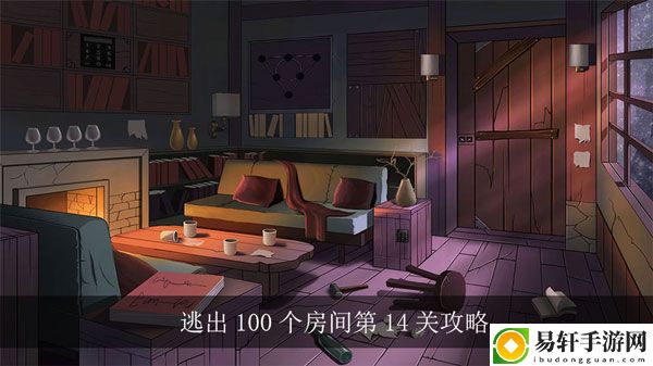 逃出100个房间第14关攻略：攻略明确升级策略