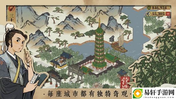 江南百景图环境和谐是什么意思：稀有BOSS刷新时间表