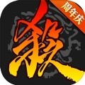 三国杀滑稽版